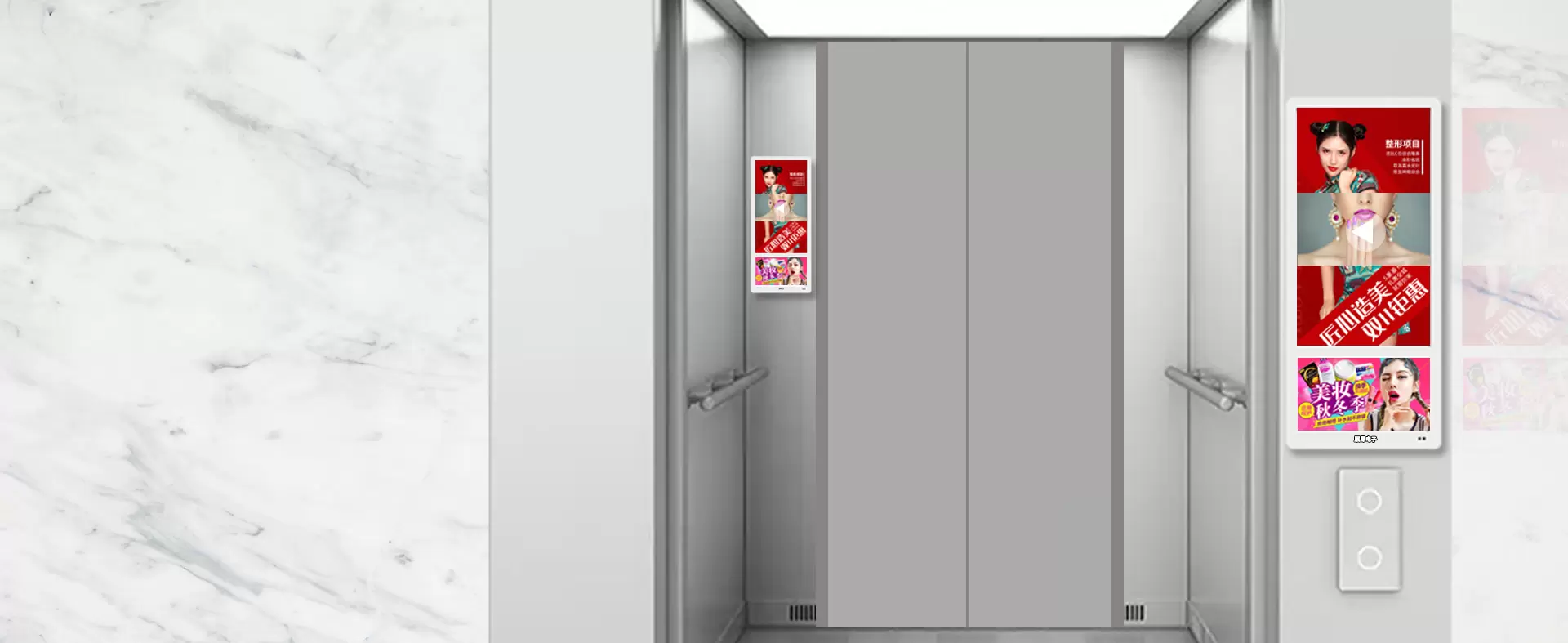 Wyświetlacz reklamowy windy