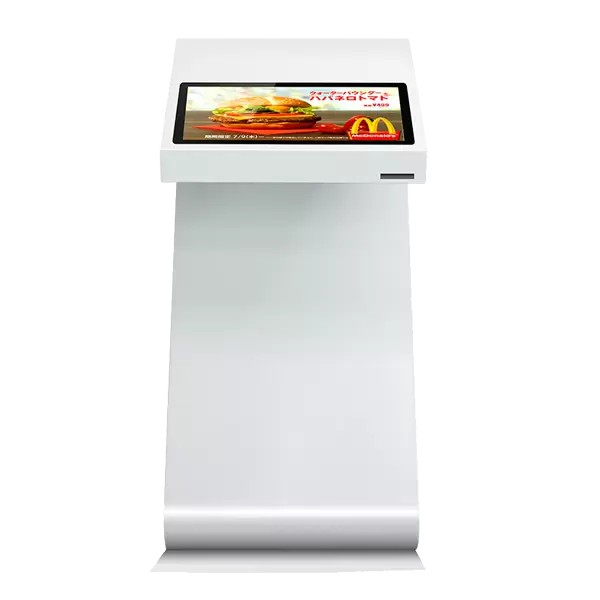 Interaktywny kiosk informacyjny w kształcie litery S