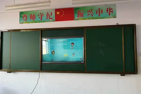 FVASEE pomaga szkole Gaoxin Xinwei wprowadzać innowacje w inteligentnych salach lekcyjnych